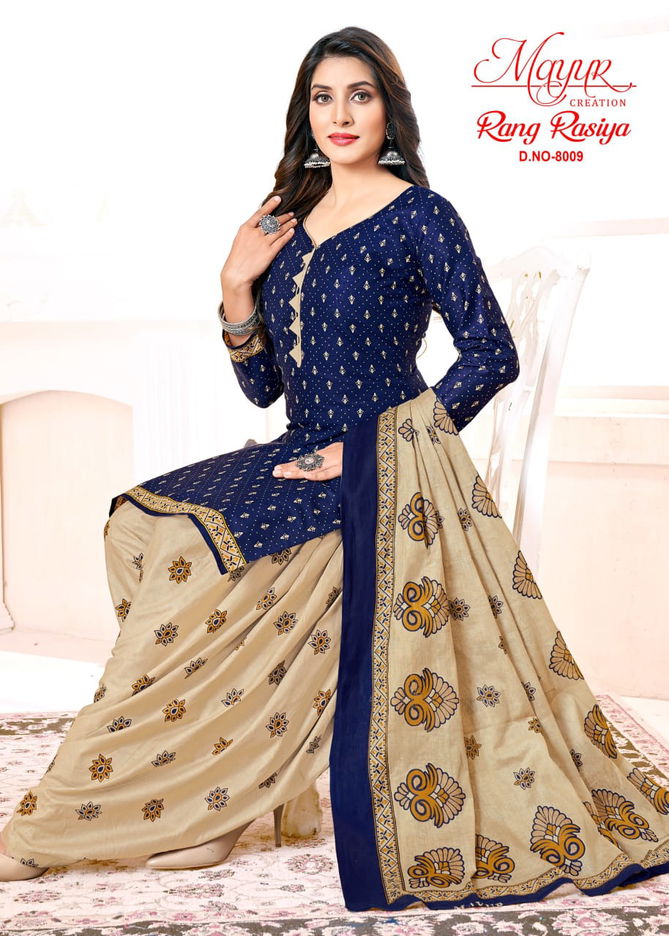 Rang Rasiya Vol 8 By Mayur Printed Cotton Printed Dress Material Wholesalers In Delhi
